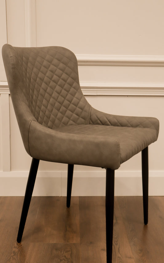 Diamond Dining Chair - Grey PU