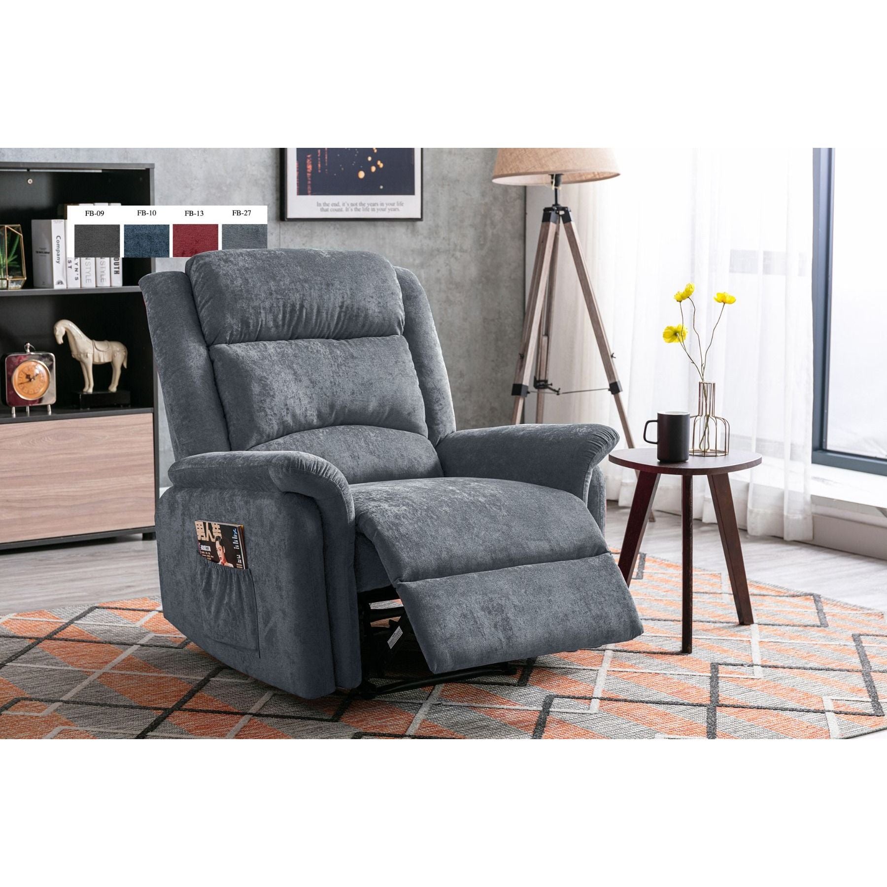 Eligah Recliner Chair